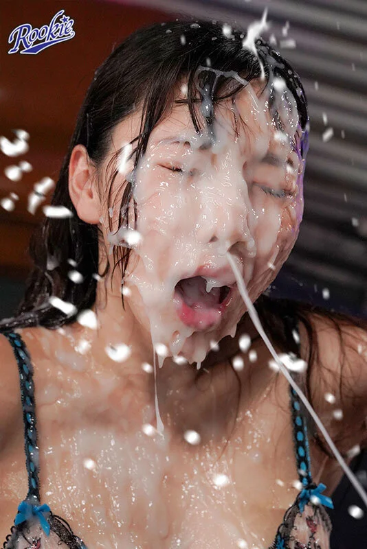 新・世界一ザーメンを大量に発射する男の超ぶっかけSEX さつき芽衣